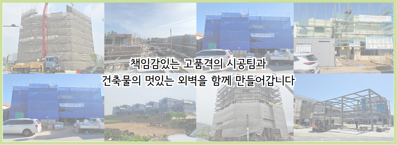 벽돌상회