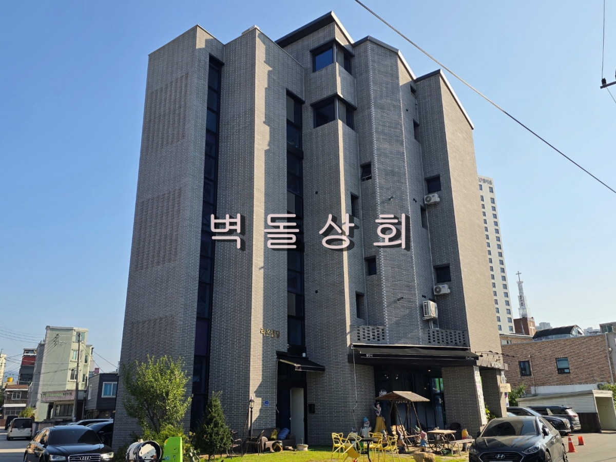 빈티지롱브릭