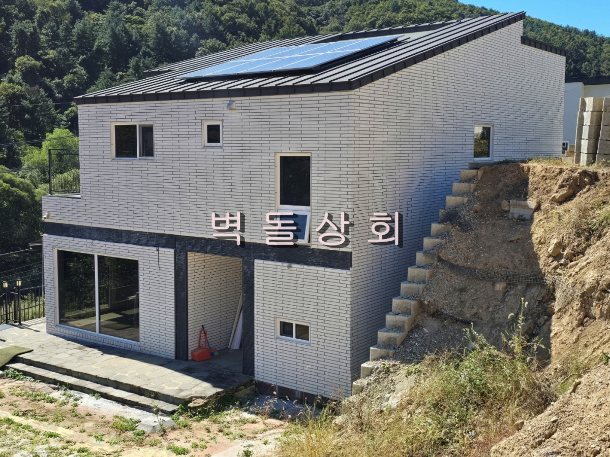 크림 올화이트
