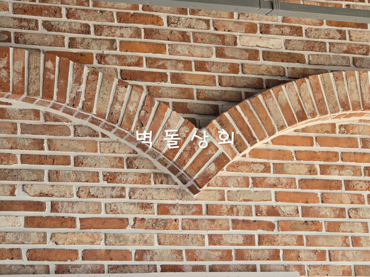 오리지널 적고타일