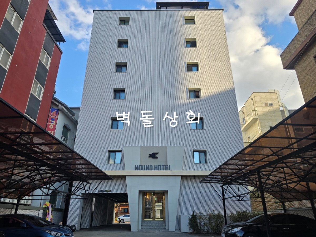크림 올화이트